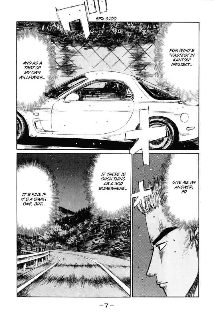 Initial D Chapter 340 8